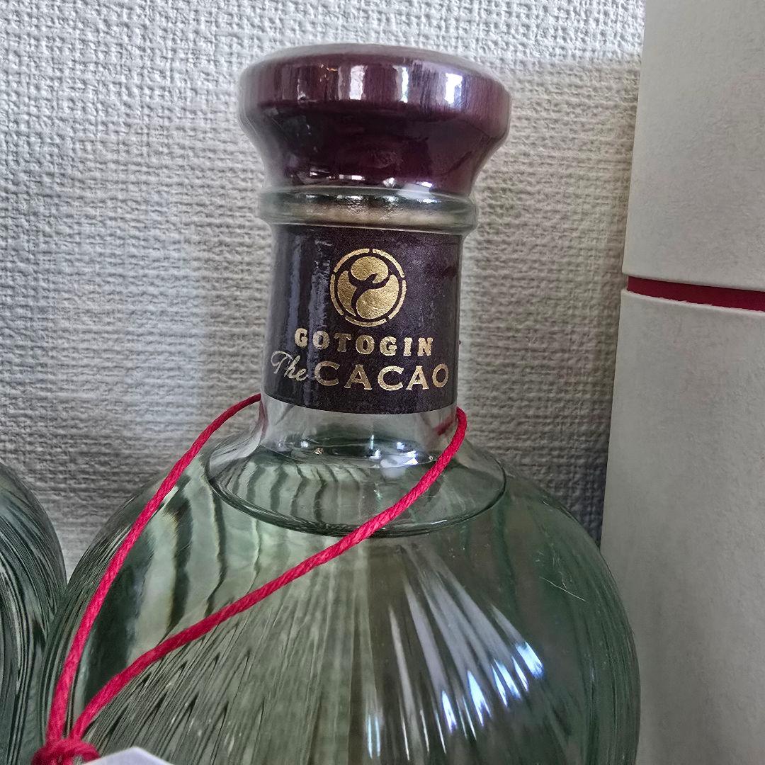 GOTOGIN ゴトジン4本セット