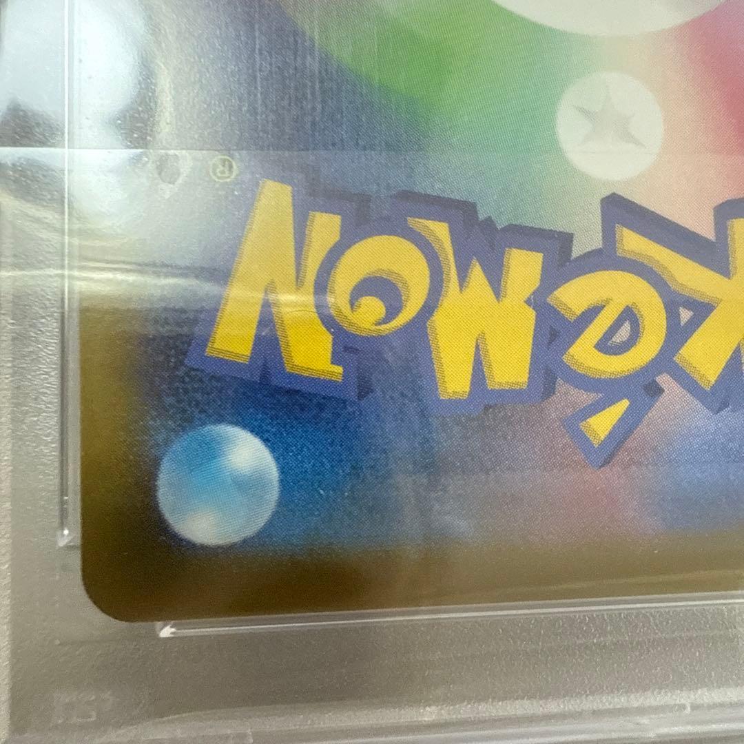 ポケモンカード　カイ　sr トレーナー　psa10