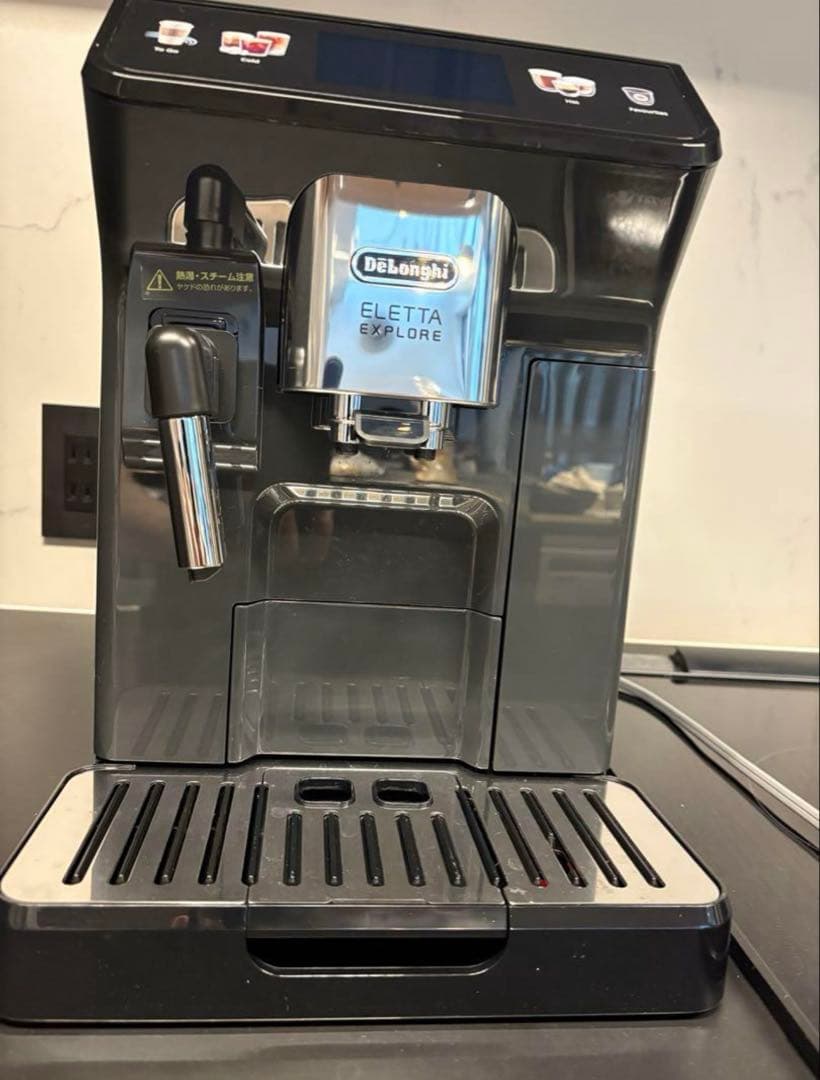 g*r様 DeLonghi ELETA EXPLORE デロンギ　エレッタ　エク