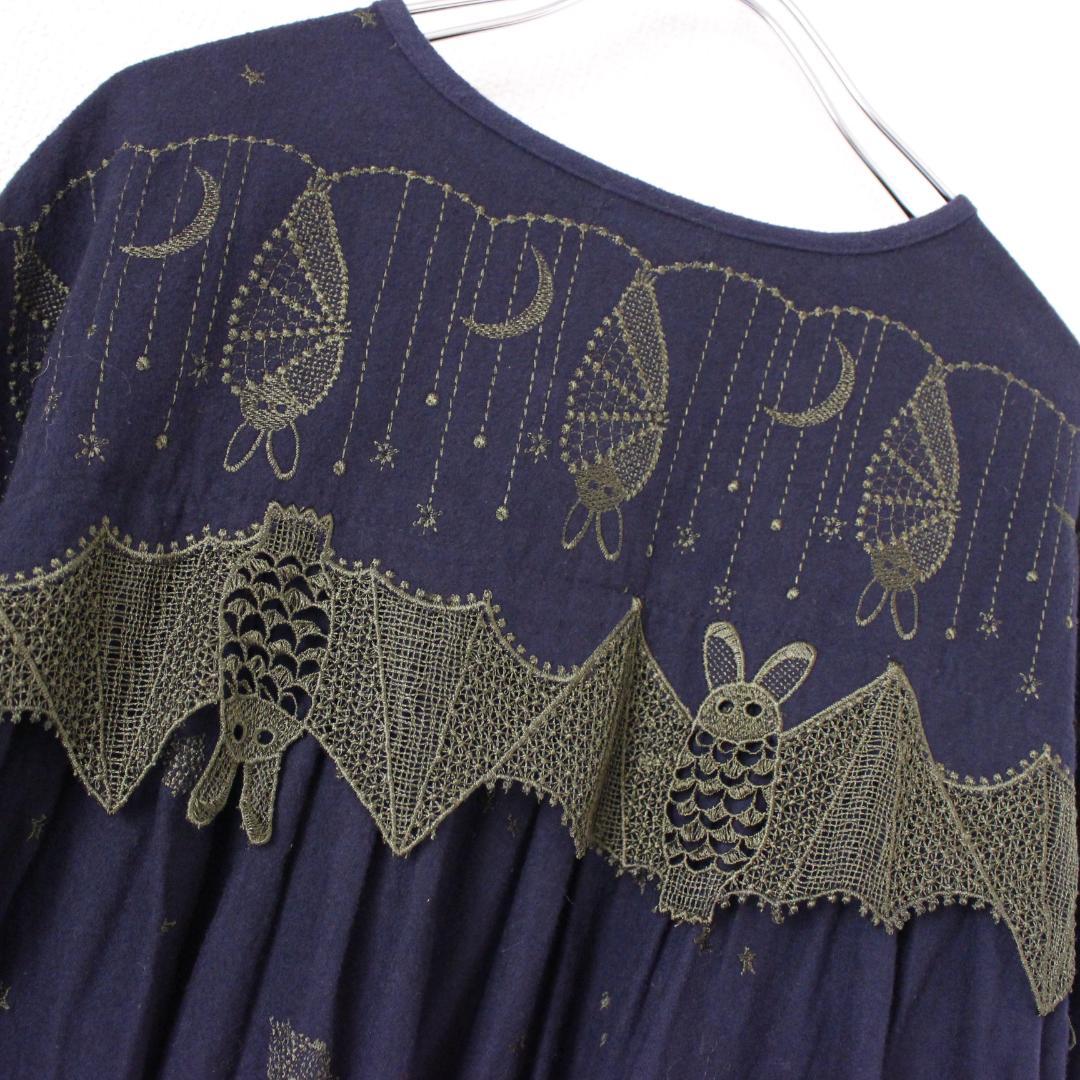 Marble SUD コウモリレースブラウス Fサイズ 刺繡 ネイビー