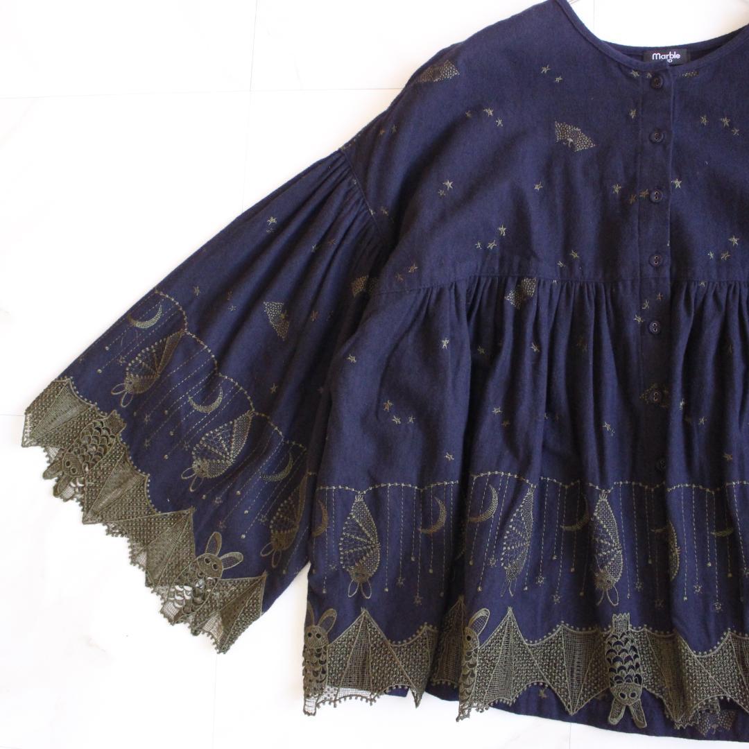 Marble SUD コウモリレースブラウス Fサイズ 刺繡 ネイビー