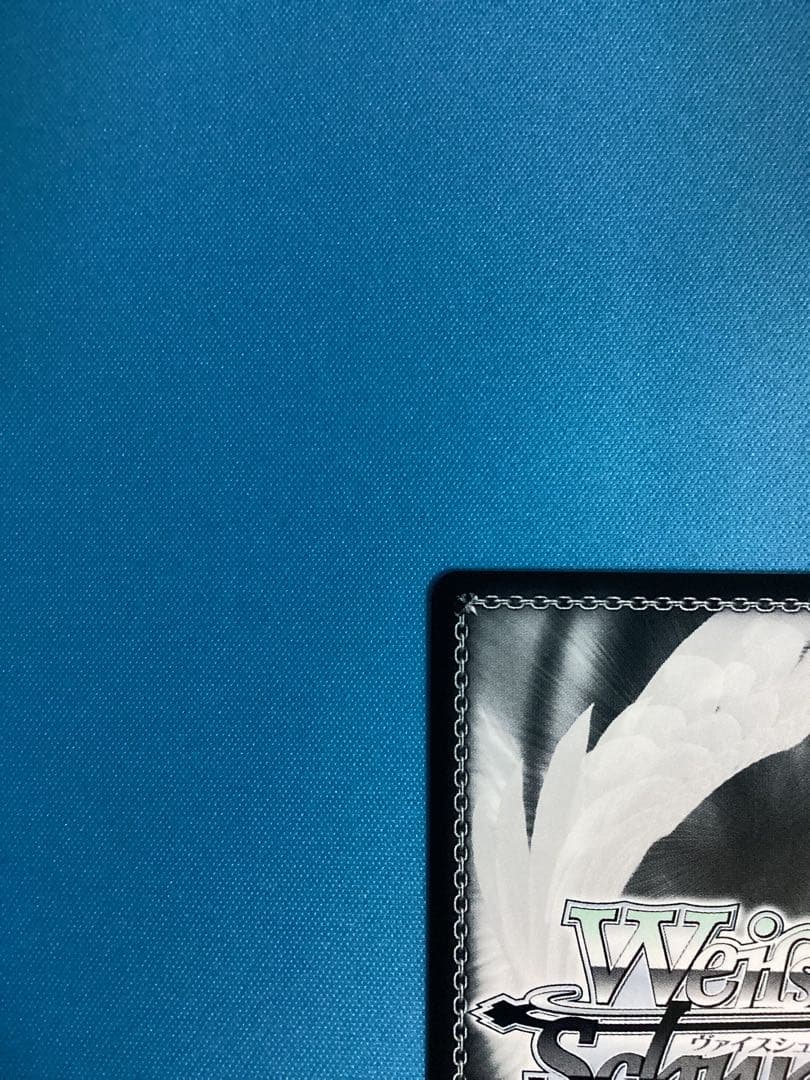 WS 彼女、お借りします 気持ちの正体 千鶴 SEC サイン