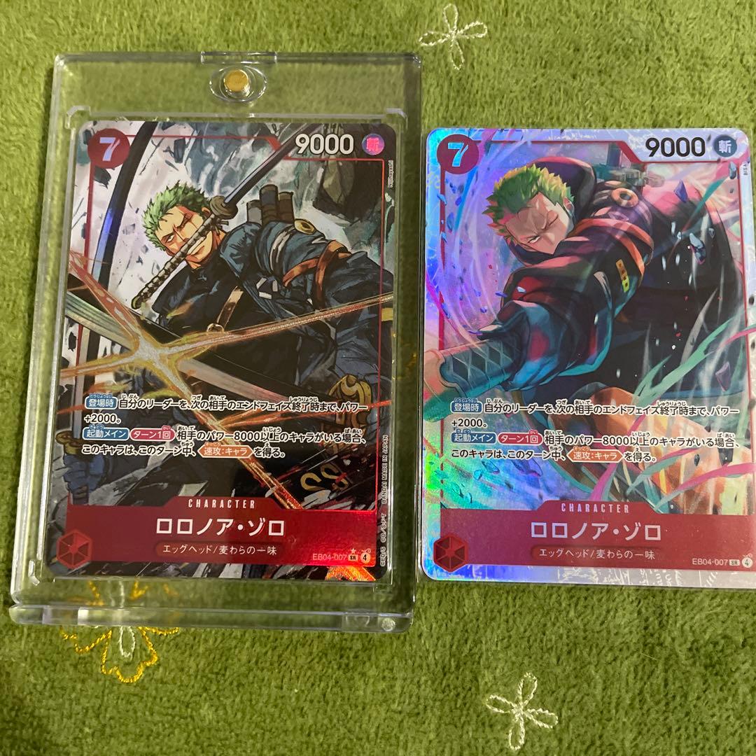 ONEPIECE カード ロロノア・ゾロ P-SR SRセット EB04-007