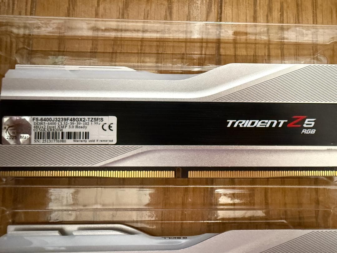 G.SKILL Trident Z5 DDR5 96GB ２セット