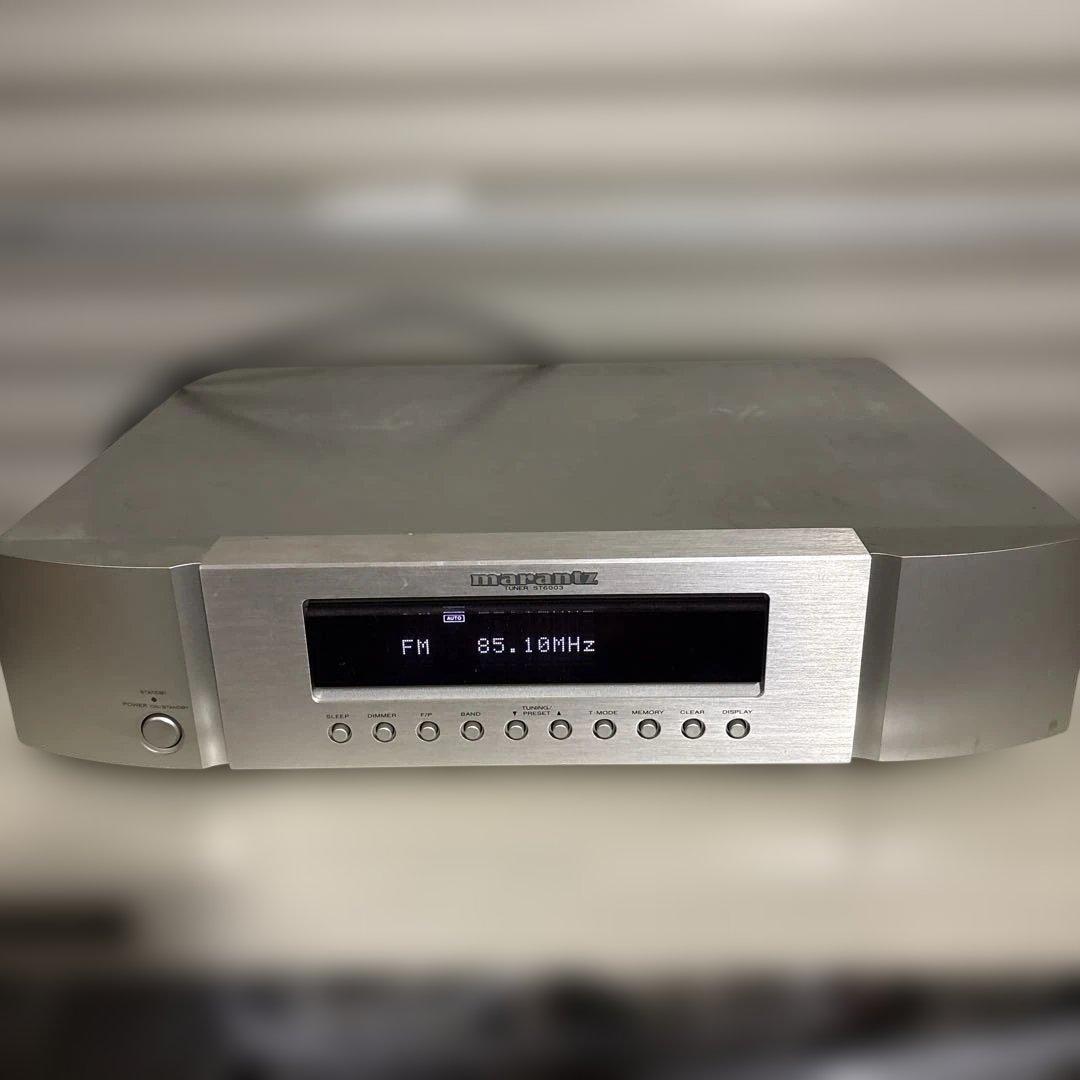 marantz ST6003 FMラジオチューナー