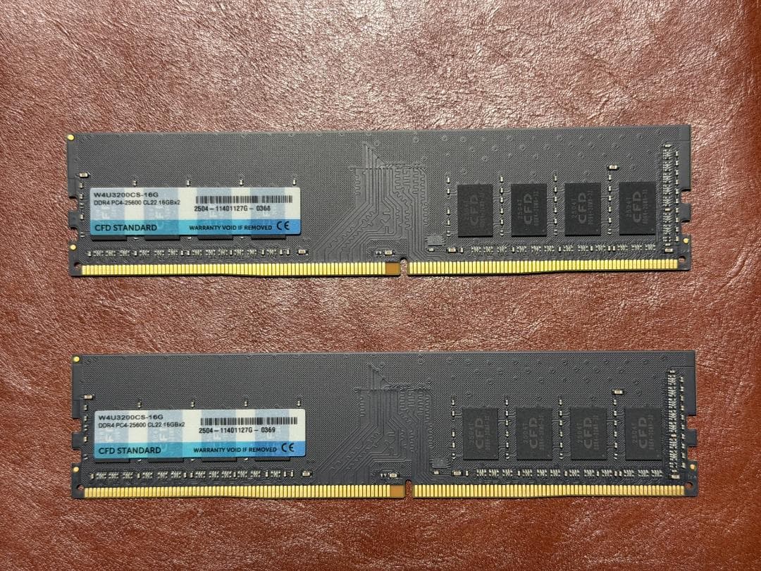 メモリー DDR4 32GB (16GBx2)