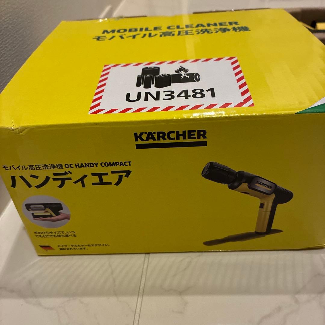 【美品】KARCHER モバイル高圧洗浄機OC Handy Compact 本体