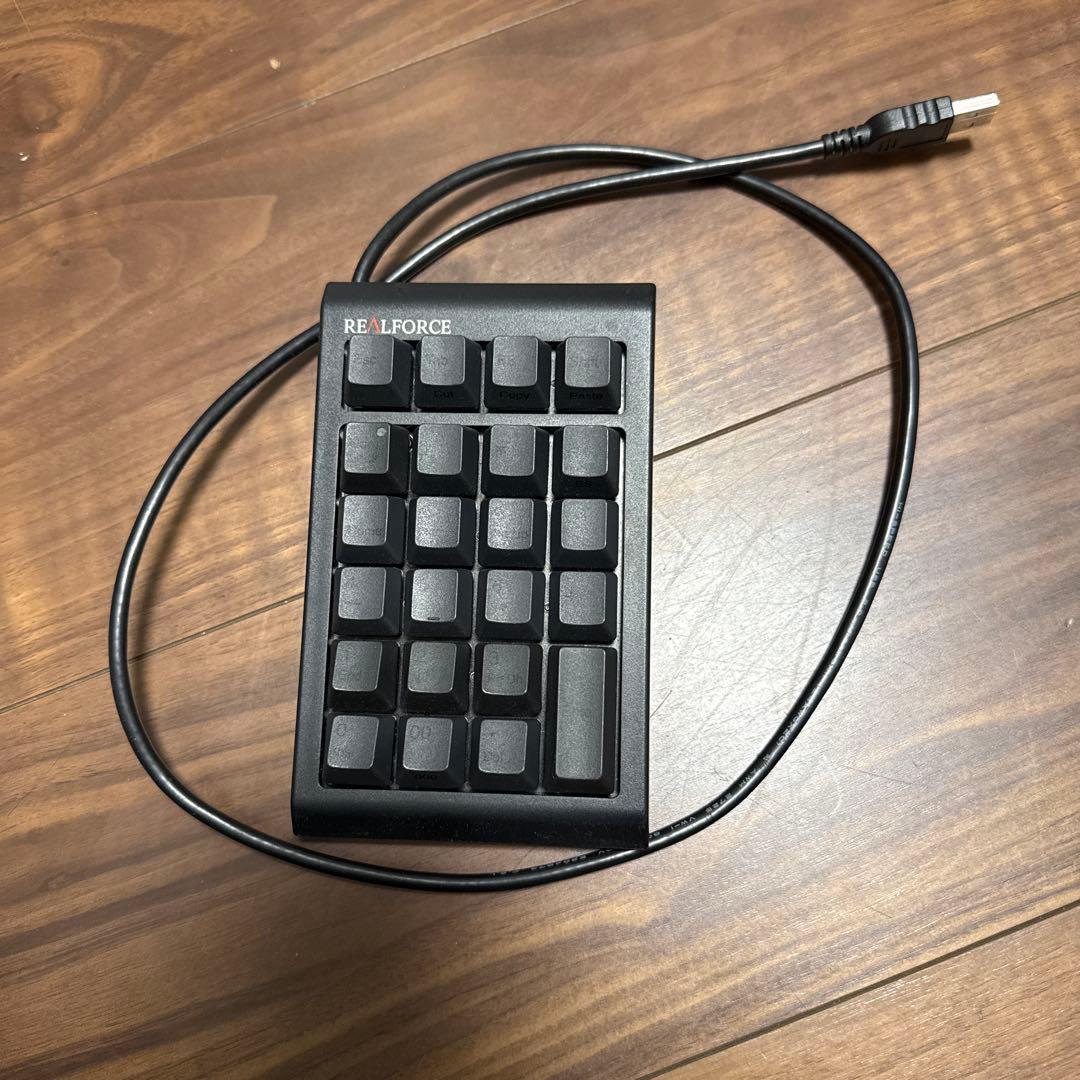 リアルフォース　テンキー