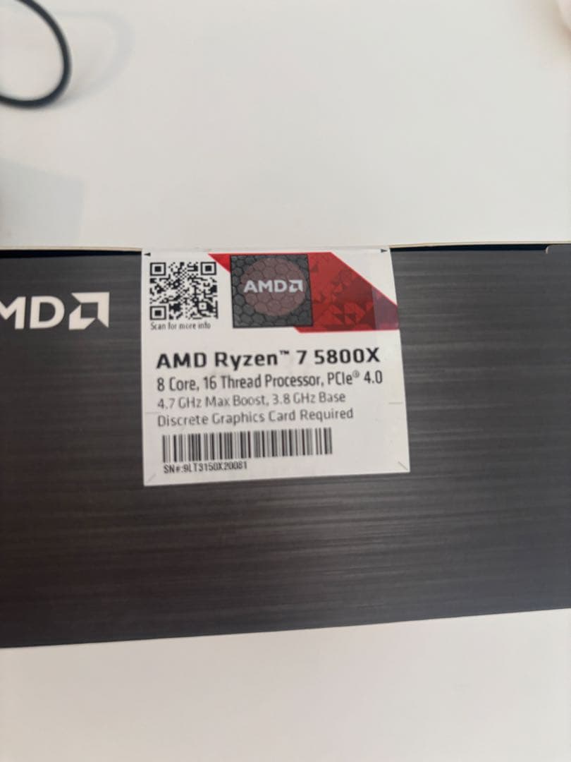 CPU AMD RYZEN 7 5800x