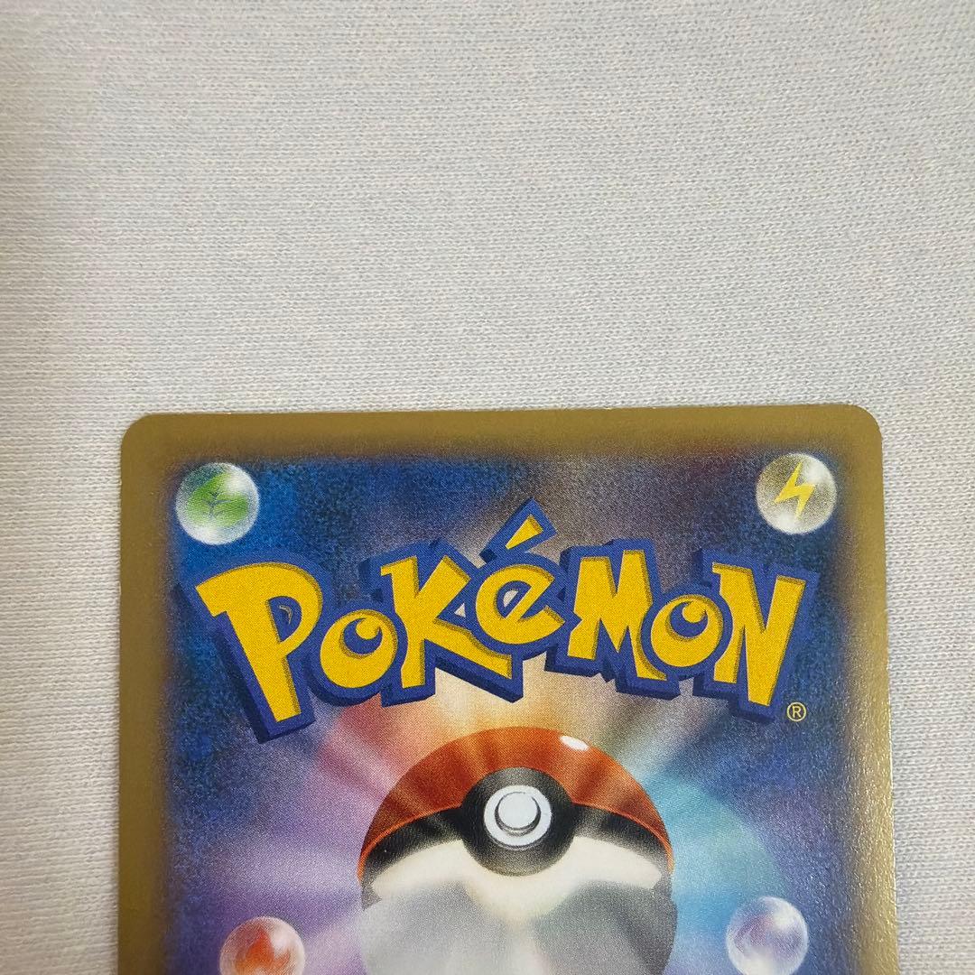 ポケモンセンターのお姉さん　XY sr