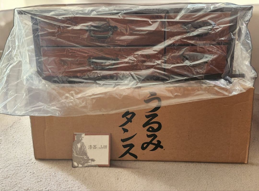 【新品未使用品】会津塗 会津漆器 会津うるみ箪笥 小箪笥 伝統工芸品