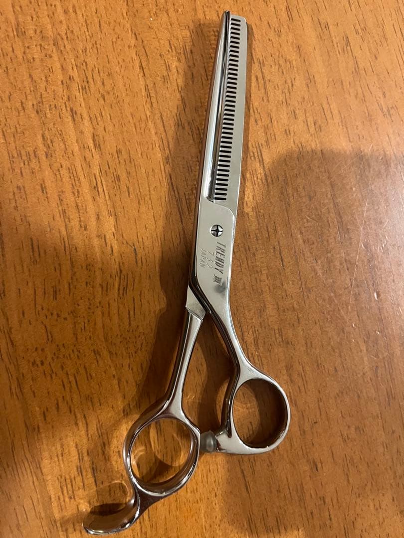 光のセニング　トレンディ3 732番