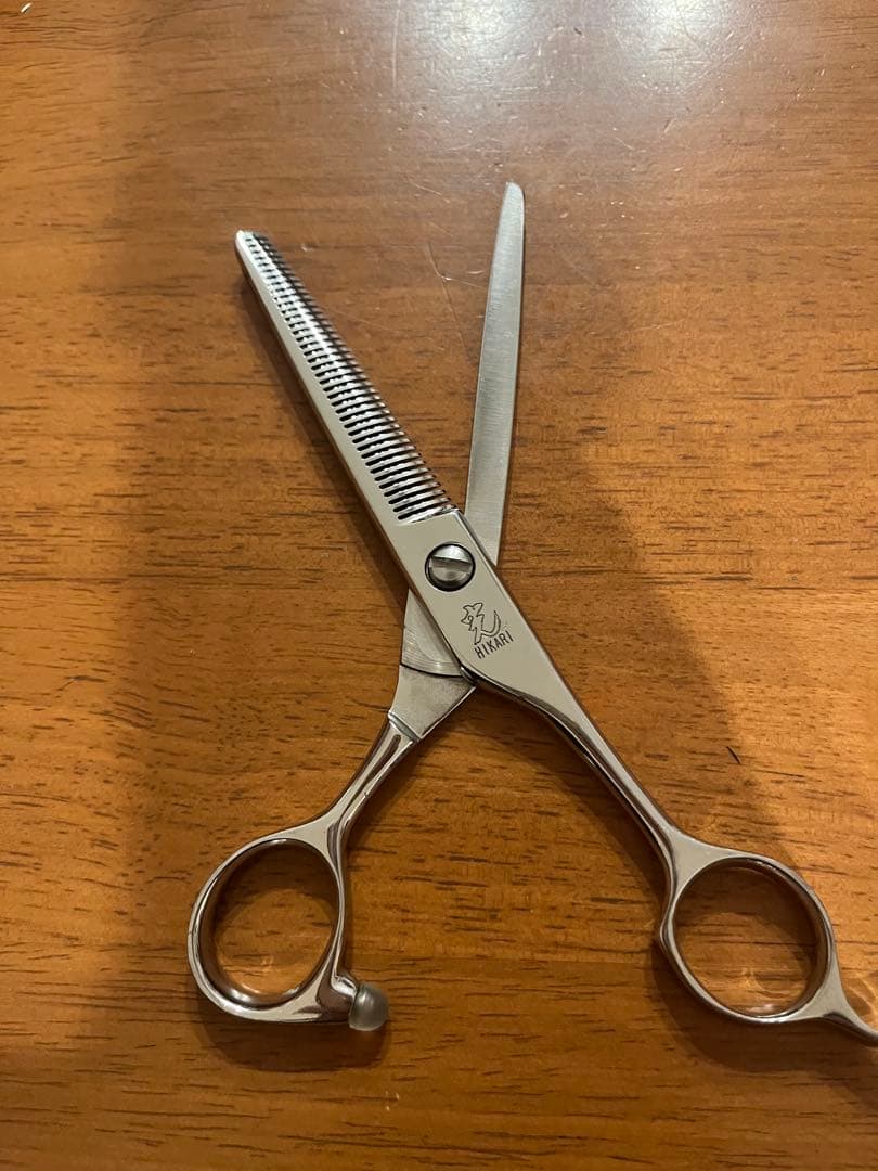 光のセニング　トレンディ3 732番