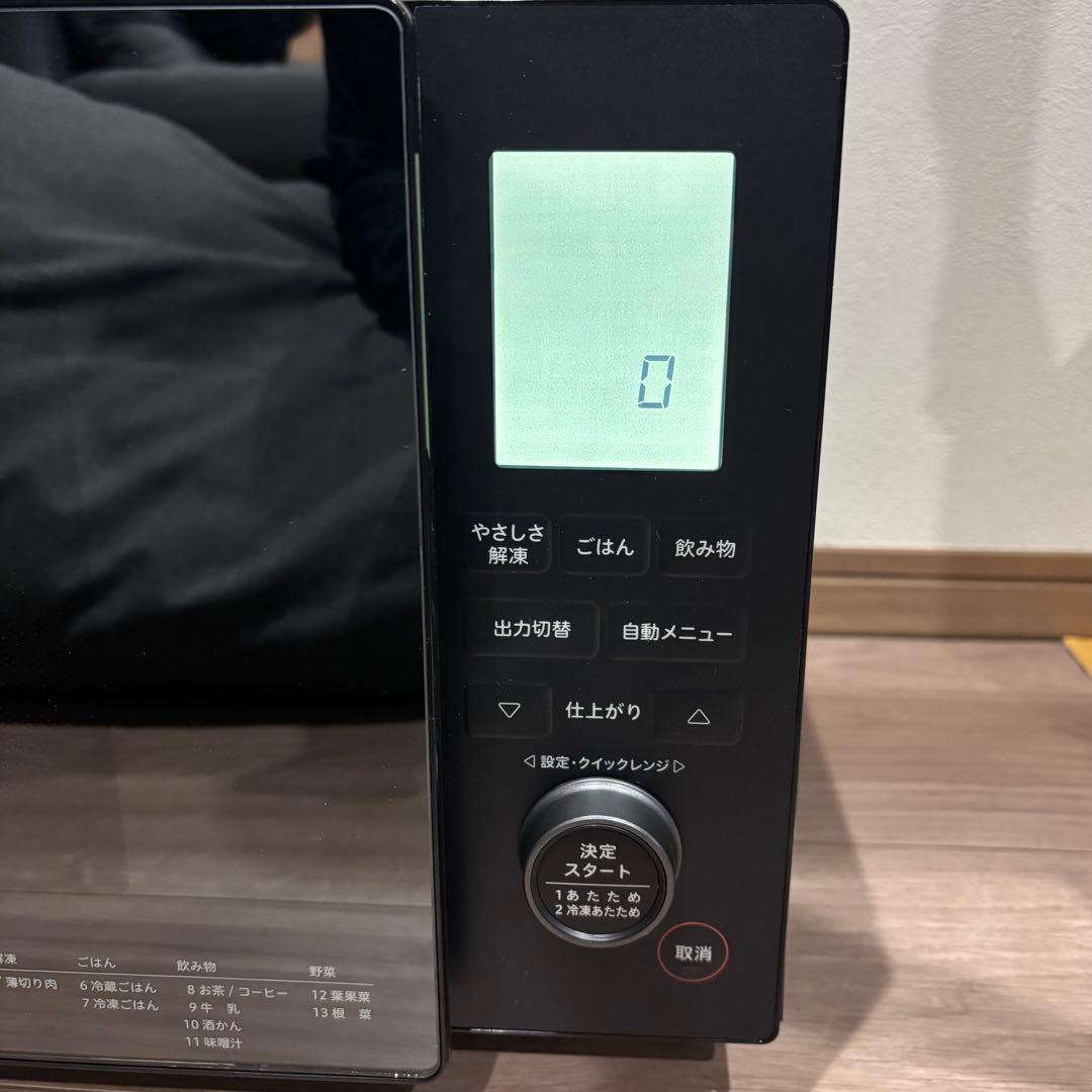 美品　siroca シロカ　おりょうりレンジ SX-23D152 高出力　23L