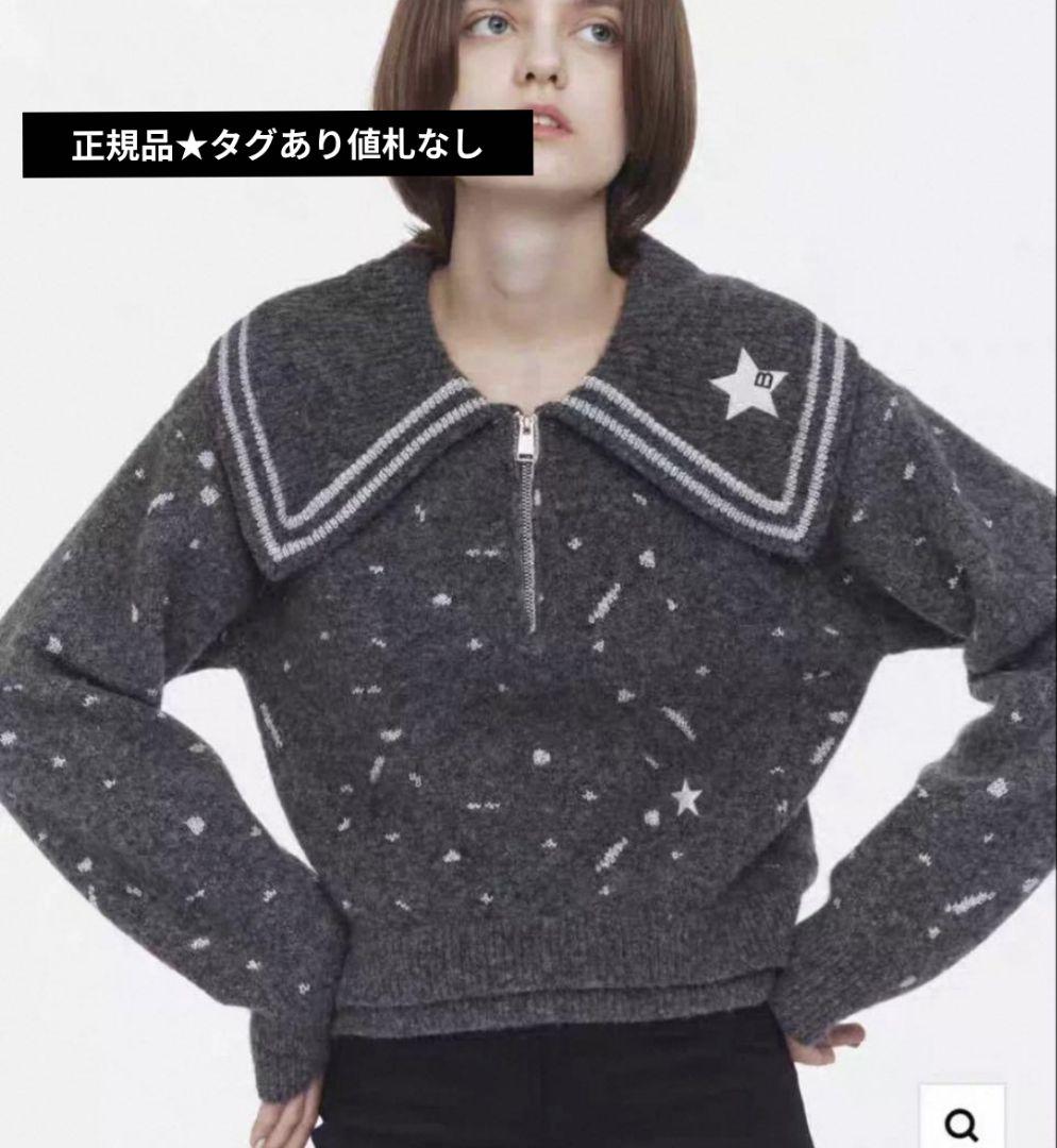 正規品値札無Bibiy. MAISON BIBIY. STAR KNIT グレー