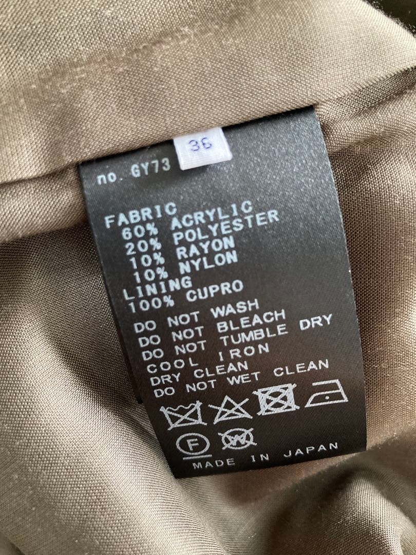 IENA Monotone Tweed ツイードジャケット