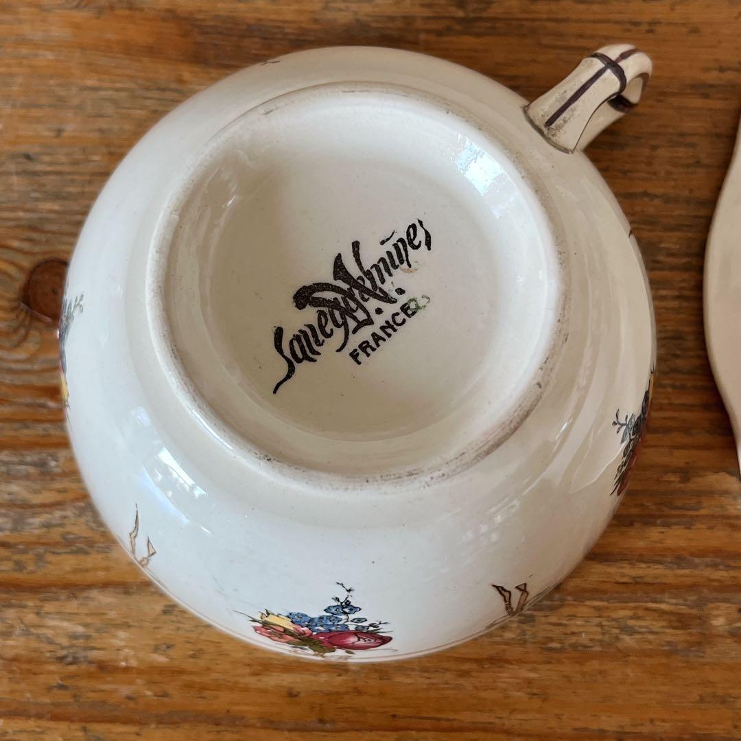 サルグミンヌ　アルザス地方　オベルネモデルのC&S