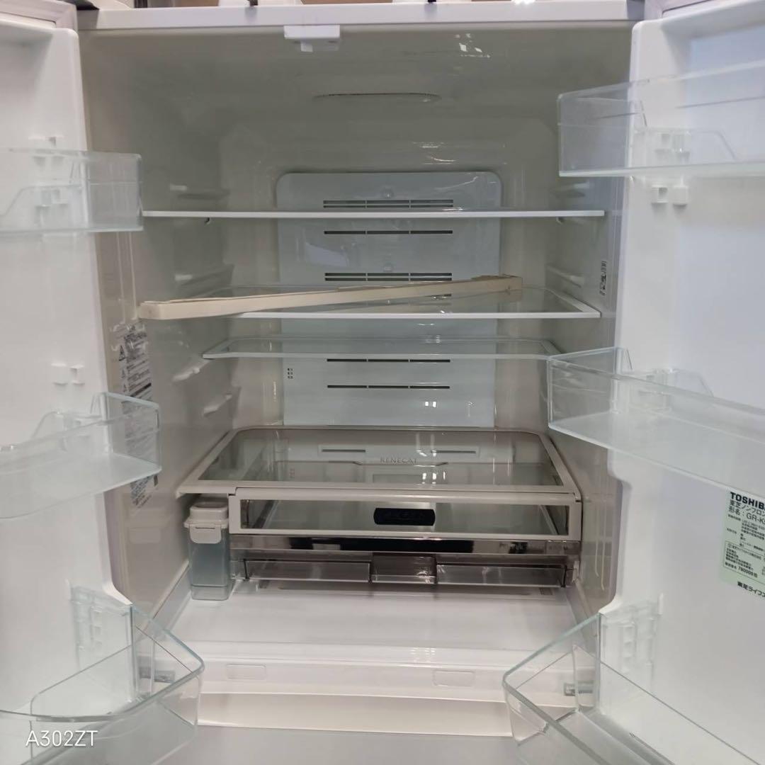 465 東芝　大型冷蔵庫　551L 500L強　自動製氷　小型　家庭用　観音開き