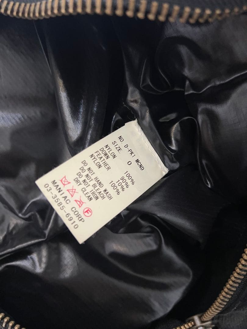 ff⚠️L.C.B. BAT フード付き黒ダウンジャケット