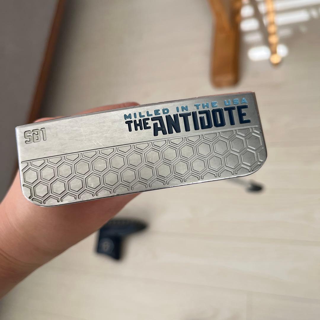 BETTINARDI ANTIDOTE SB1 ゼロトルク
