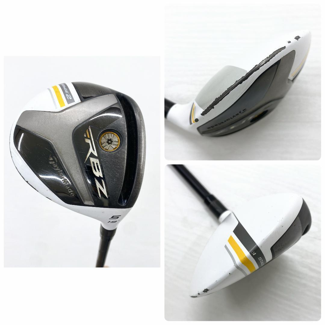 【バッグ無】 ミズノ テーラーメイド レディース ゴルフ クラブ 初心者 セット