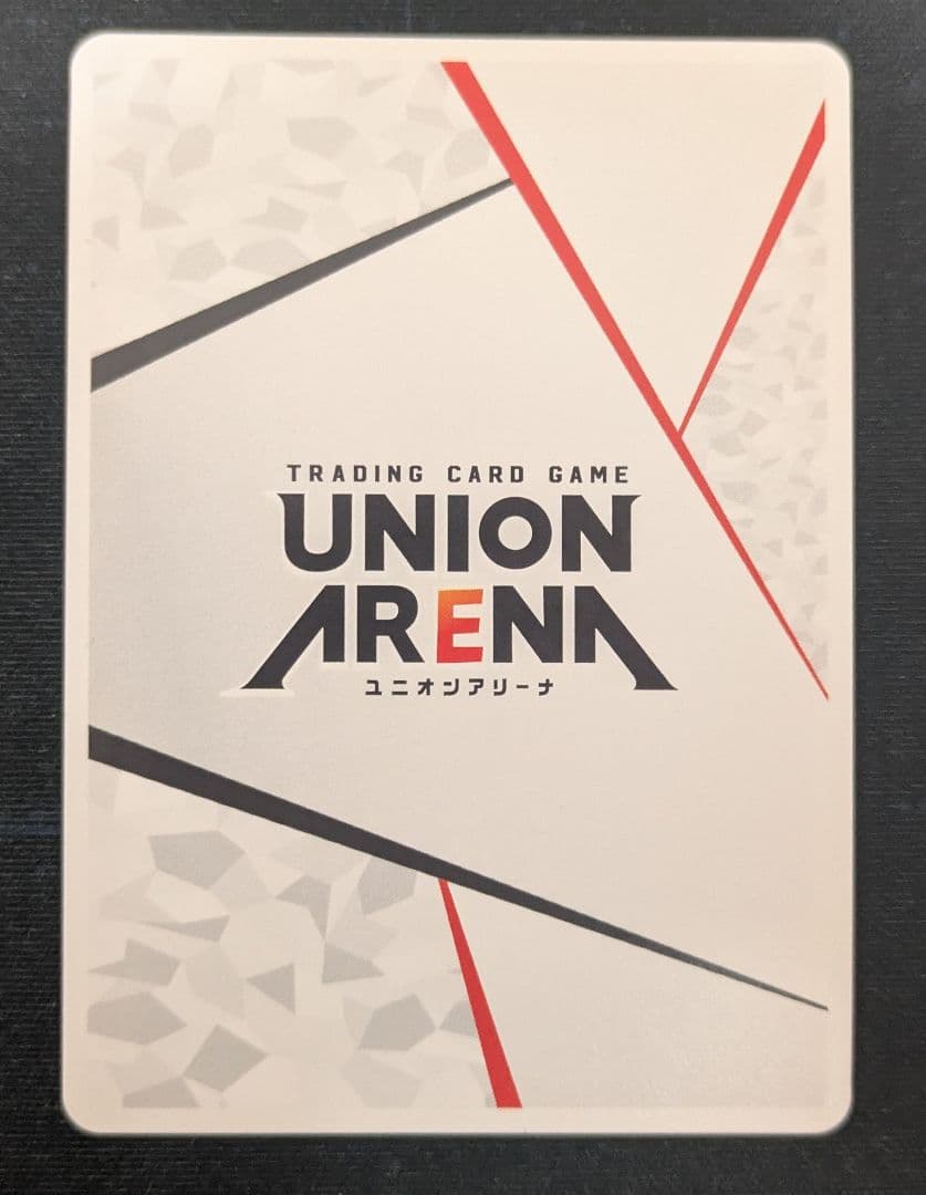 ユニオンアリーナ ララ・サタリン・デビルーク アクションポイント AP