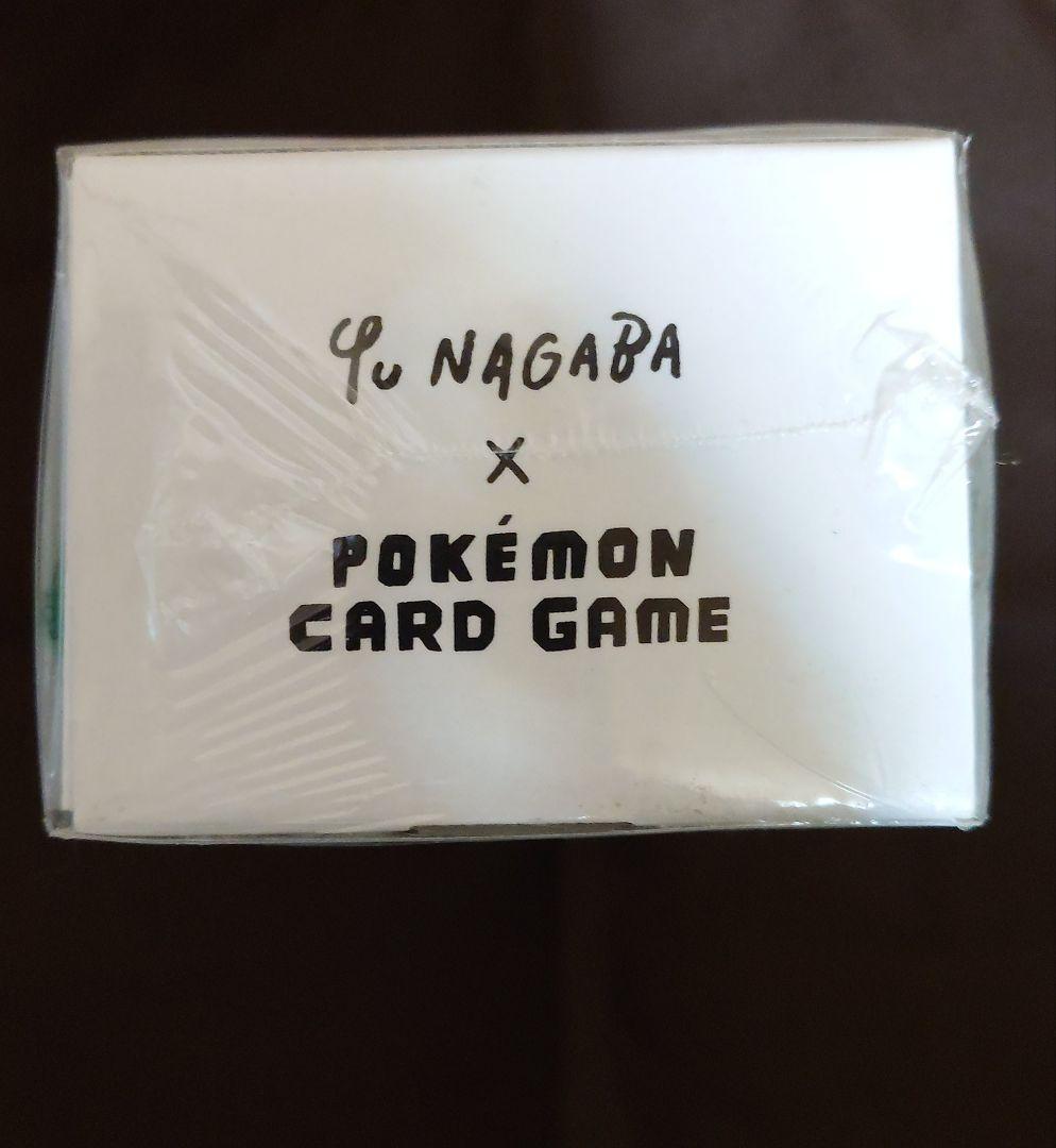 イーブイズスペシャルbox