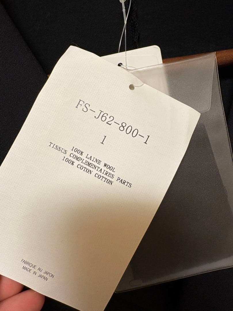 新品　ヨウジヤマモトYohji ウールギャバジン　コート　ジャケット　黒ブラック