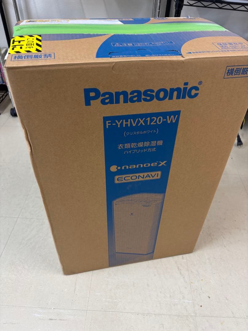 Panasonic F-YHVX120-W 除湿機　T