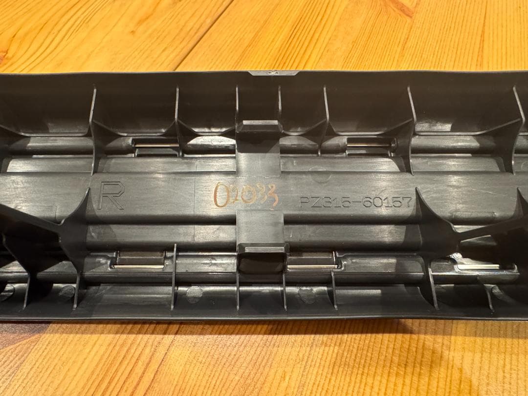 TOYOTA LAND CRUISER ドアシルガード 2個セット