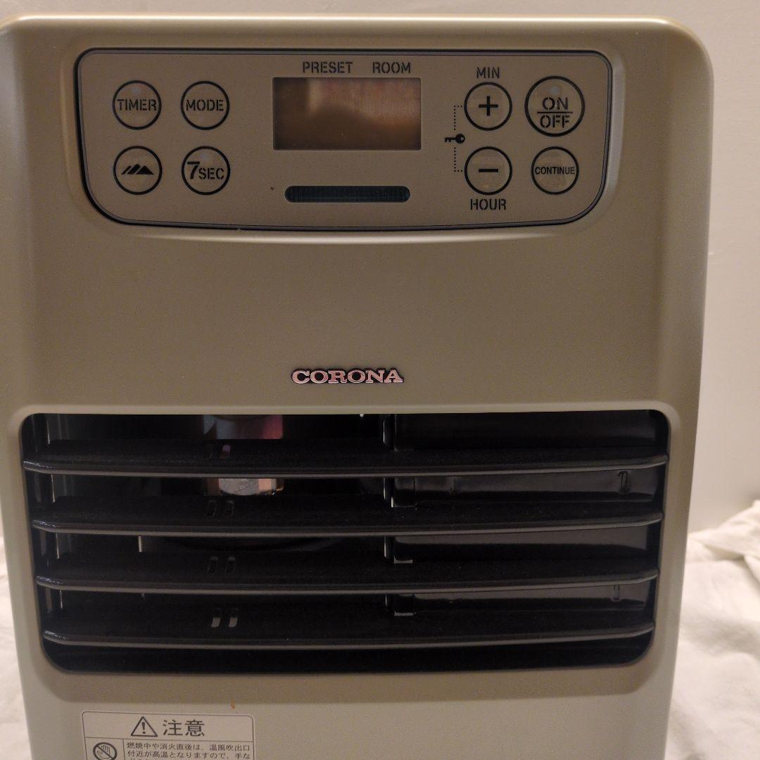 コロナ 石油ファンヒーター　FH-CPF25(CF)