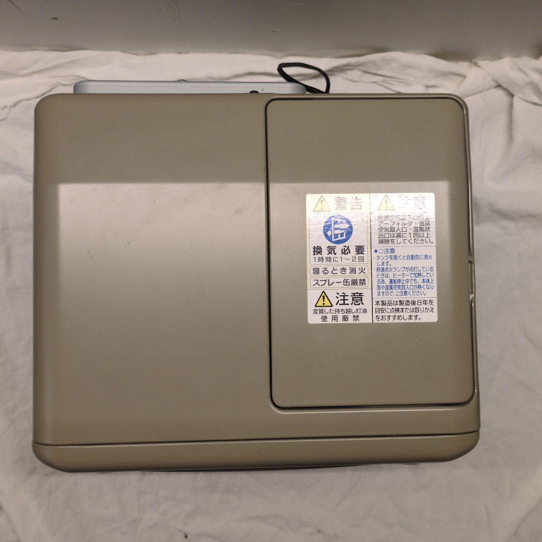 コロナ 石油ファンヒーター　FH-CPF25(CF)