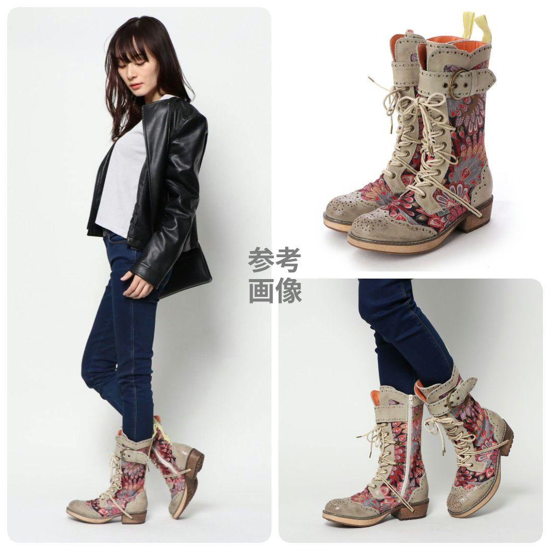 大人気完売品【未使用極美品】ヨースケ レースアップブーツ サイドジップ 23.5