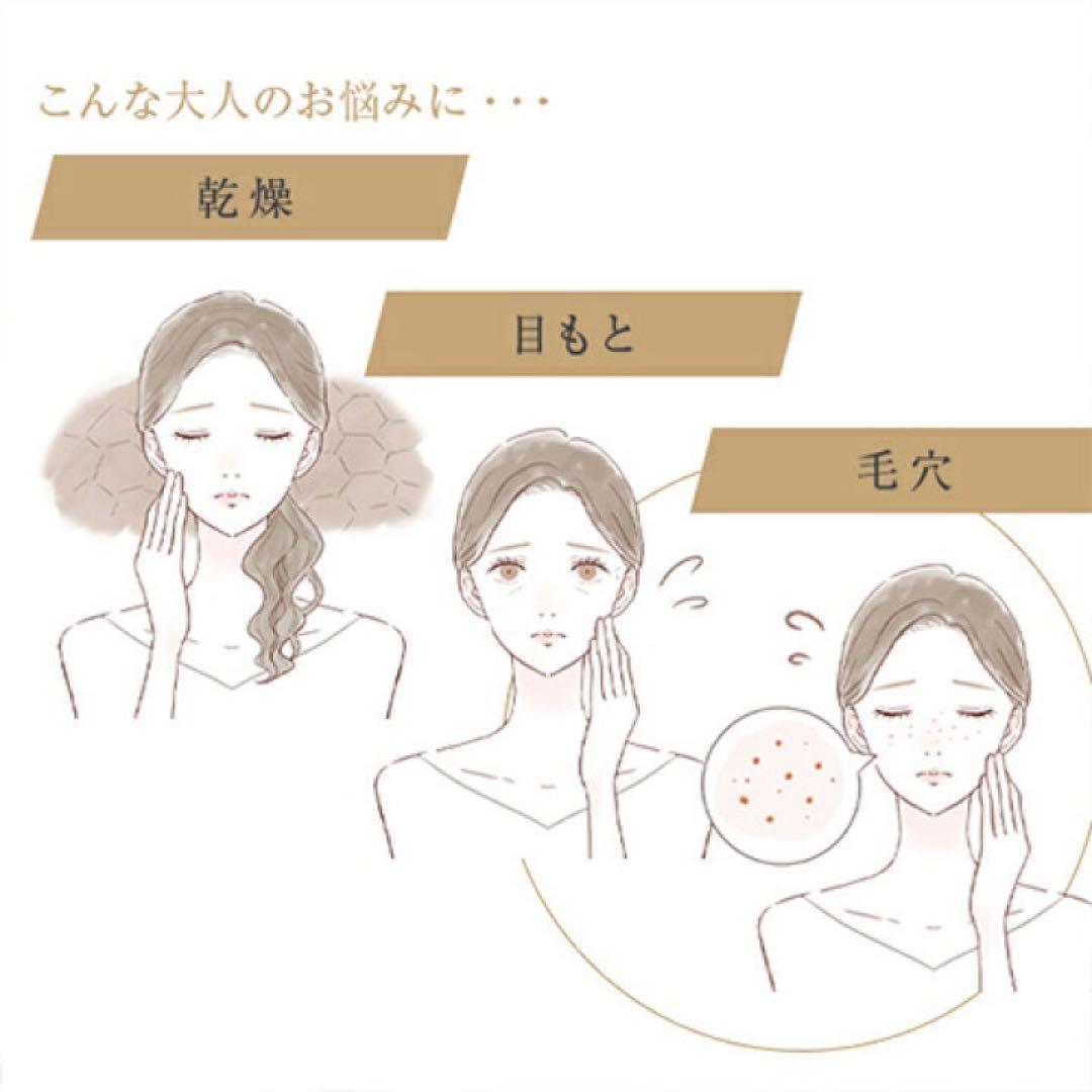 美品☆YAMAN（ヤーマン）フォトプラス プレステージ SS