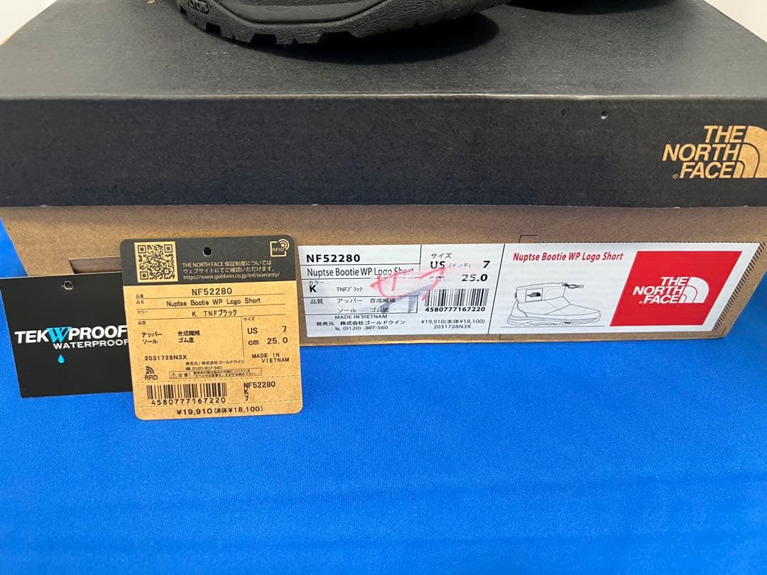 THE NORTH FACEノースフェイス　NF52280.US7:25㎝美品