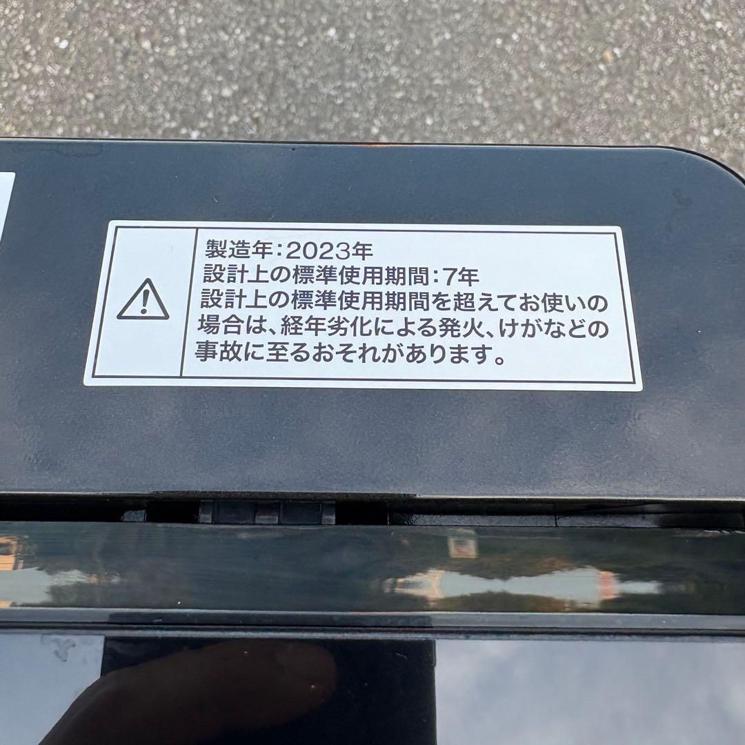 値下げ‼️【東京23区設置無料‼️】ニトリ 洗濯機 6キロ 2023年製✨美品✨