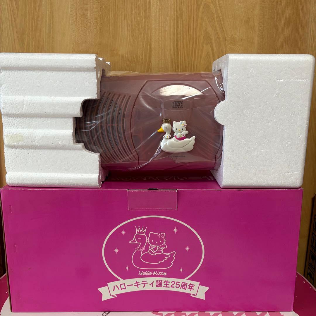 超レア ハローキティ 誕生25周年 ステレオCD プレーヤー