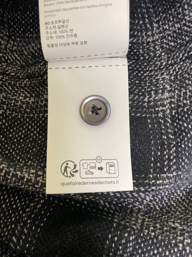 トップス OURLEGACYAboveshirtOAKLANDLOWTWIST 44