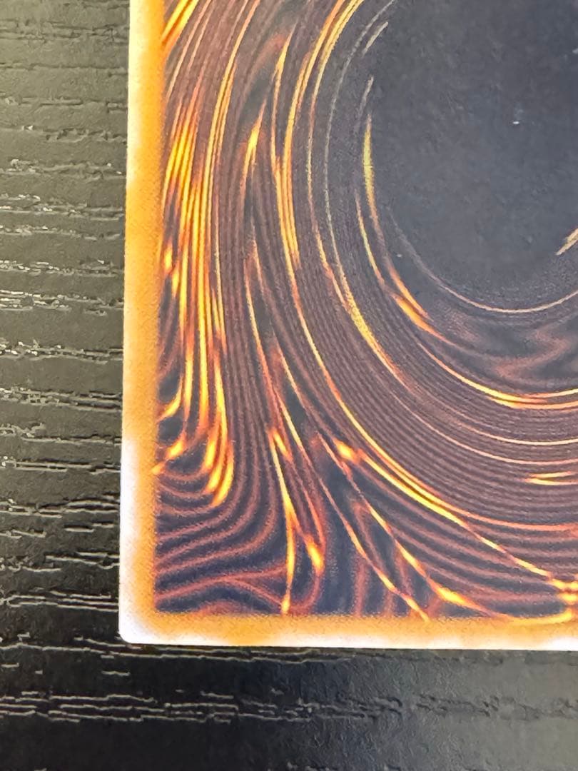 【レリブル】青眼の白龍 レリーフ/アルティメットレア