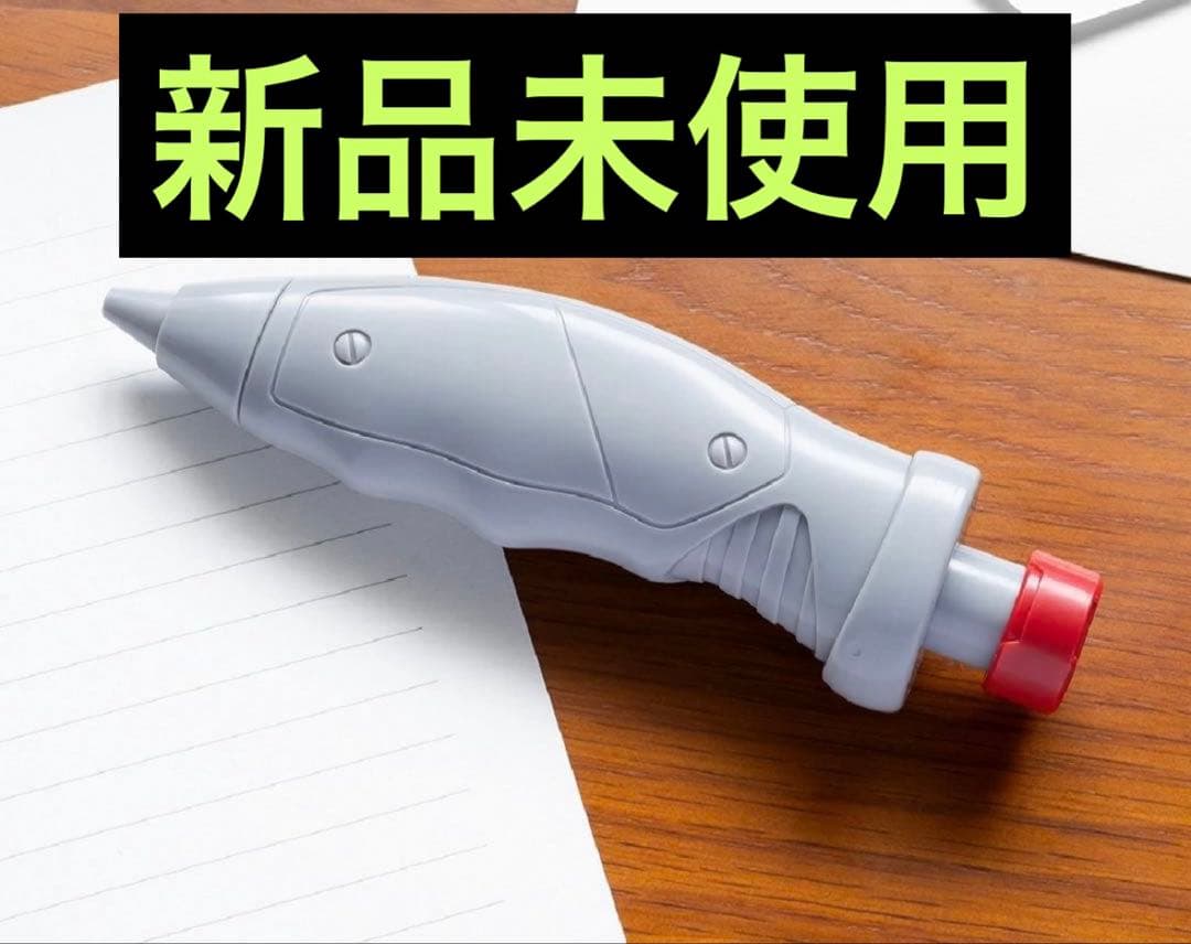 バ*ナ様 一番くじ ガンダムW D賞 「任務、了解。」ボールペン ウイングガンダ