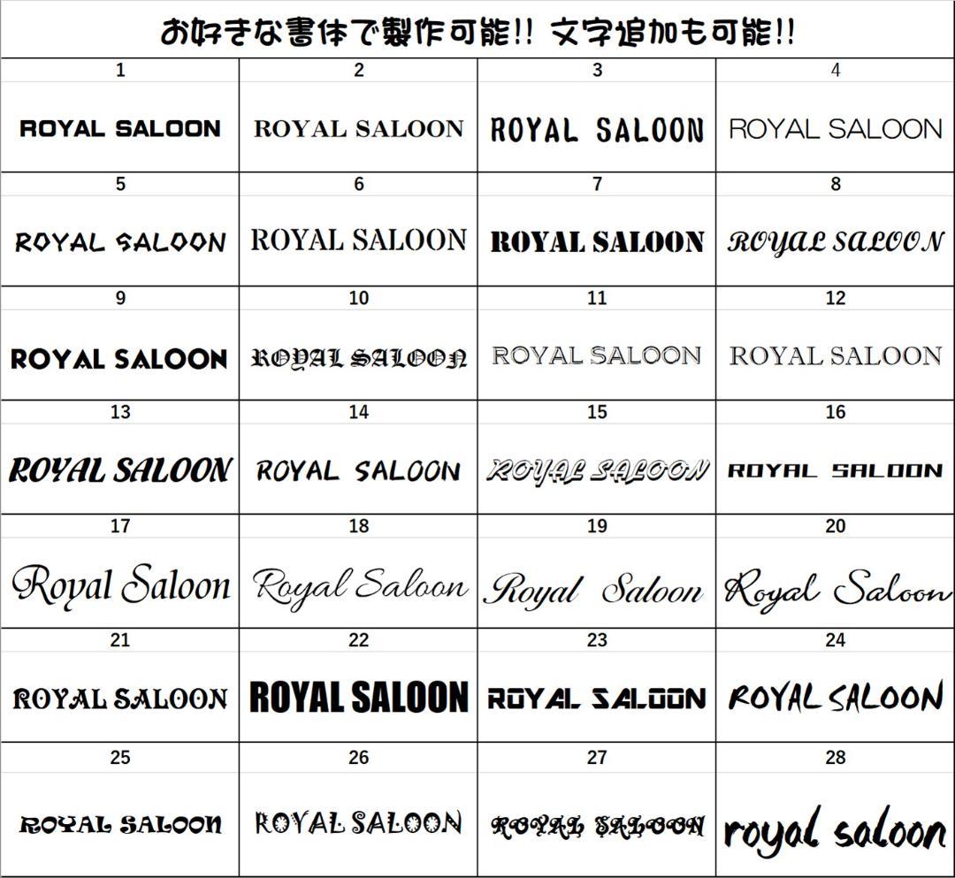 クラウンロイヤルサルーン② LEDアクリルプレート ライト 200 210 17