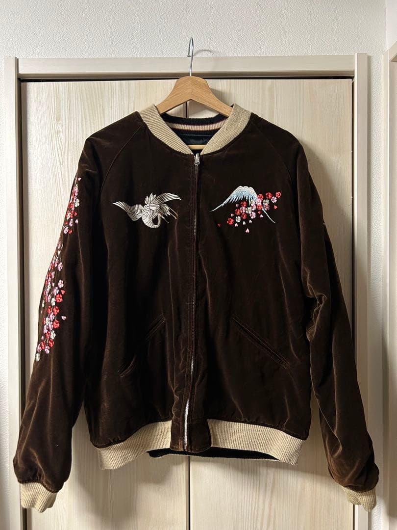 スーベニア　ジャケット　スカジャン　 ベロア　ベルベット　ブラウン