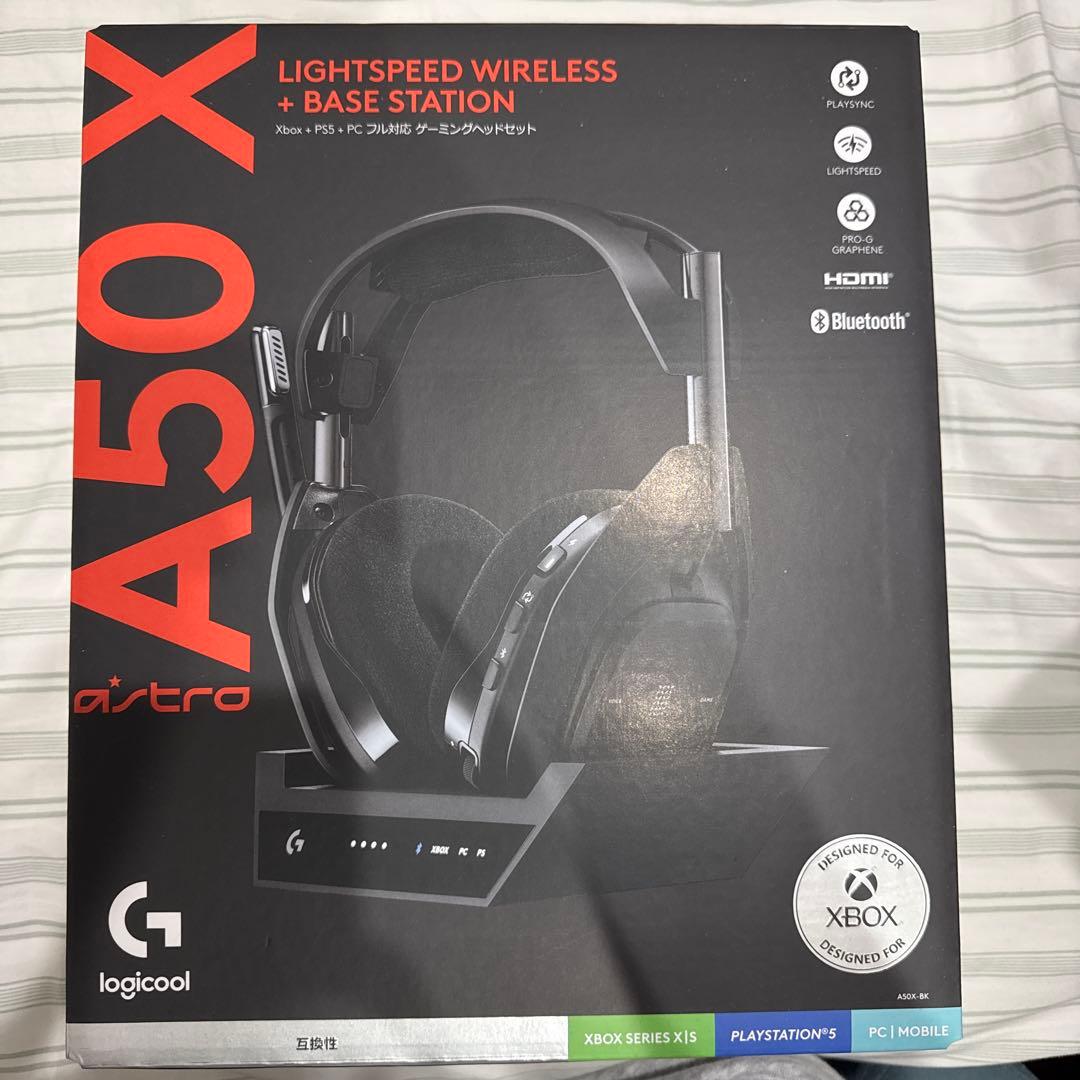 Astro A50 X ゲーミングヘッドセット