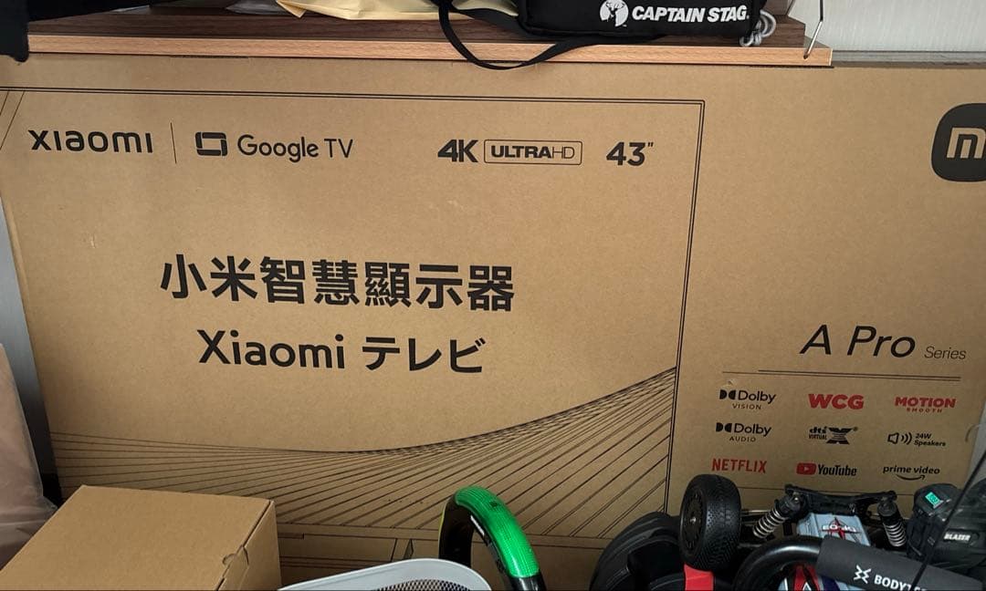 新品未開封シャオミ チューナーレステレビ4K43型Xiaomi A Pro 43