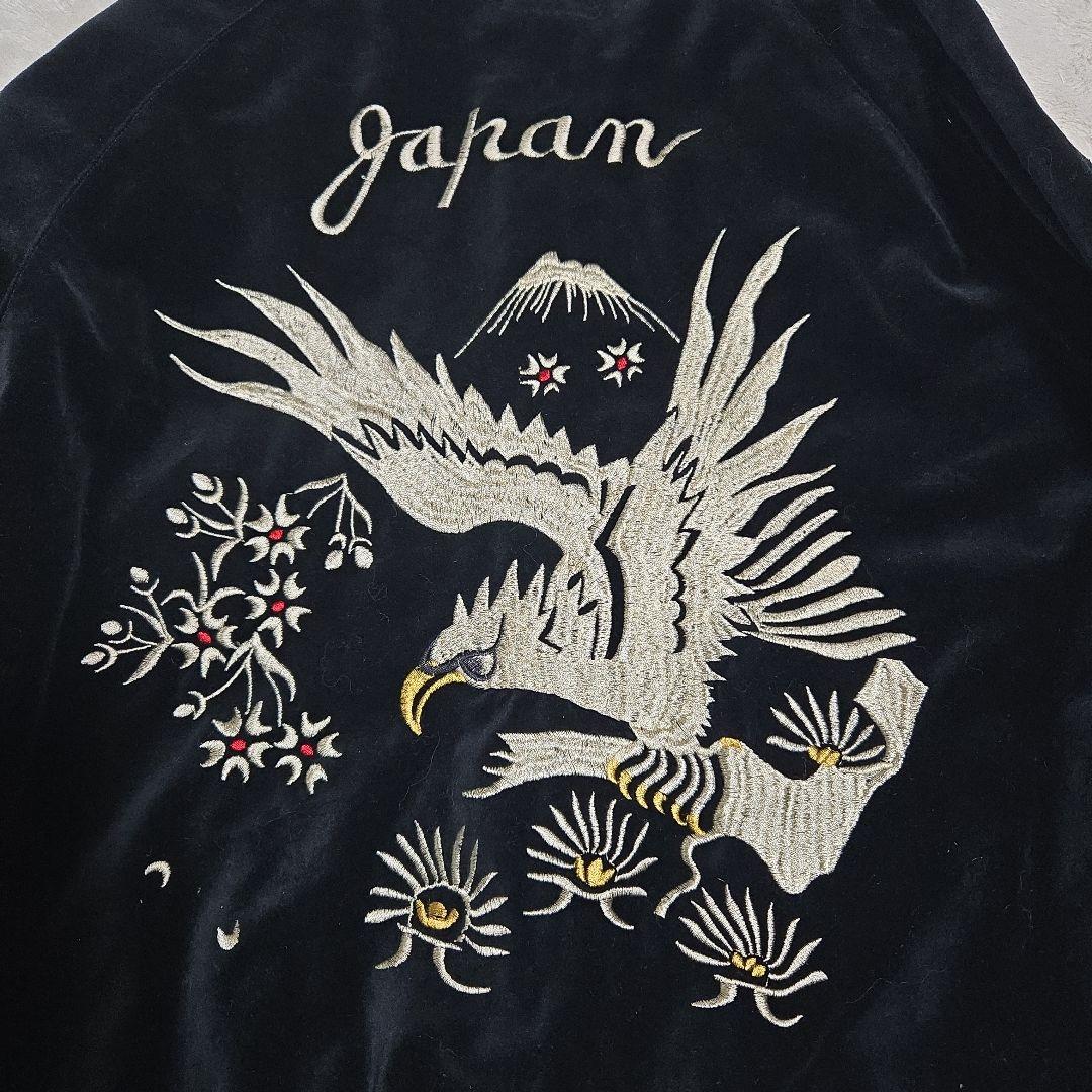 スクリプト 花旅楽団 別珍 リバーシブル スカジャン 鷹 刺繍 黒 M