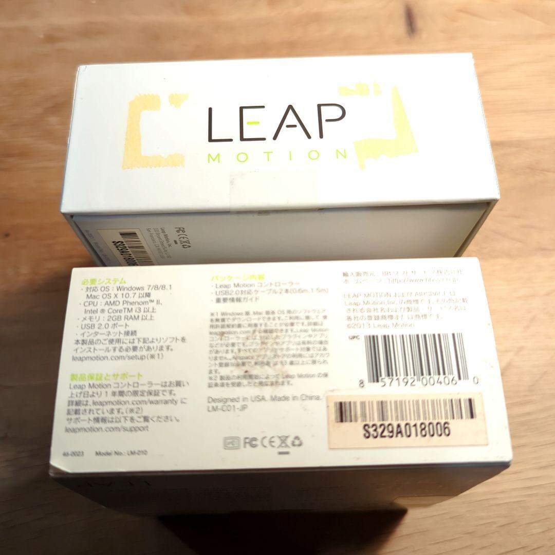 ★未使用 LEAP MOTION 3Dモーション コントローラー LM-010★