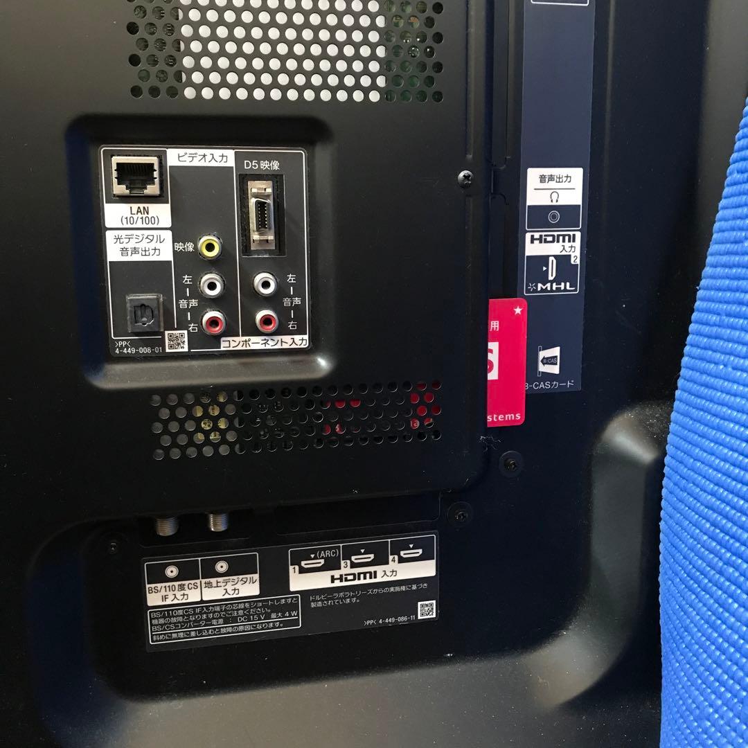 SONY KDL-55W920A　BRAVIA 2014年製　リモコン付