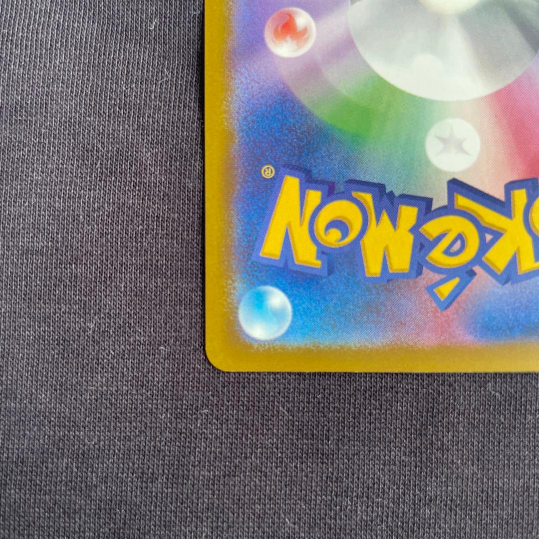 メガルカリオex MA エラーカード中国語 箱押し【最安値】