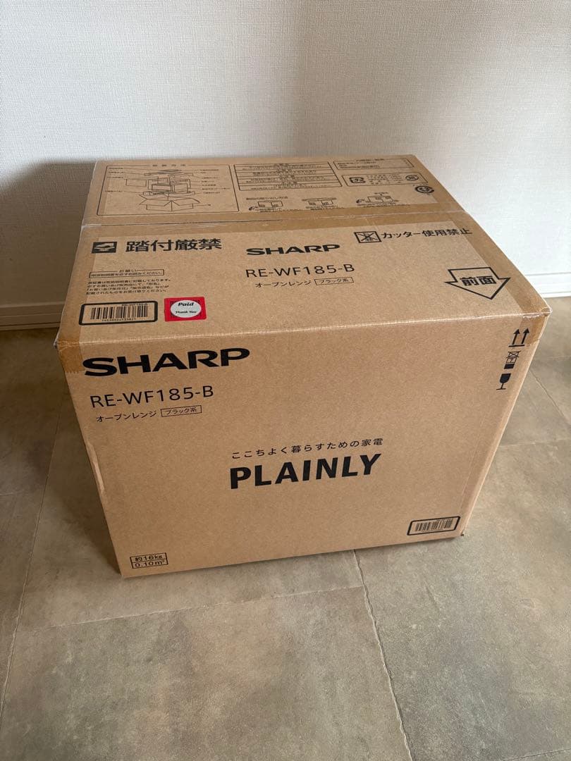 【新品未開封】SHARP オーブンレンジ RE-WF185-B ブラック