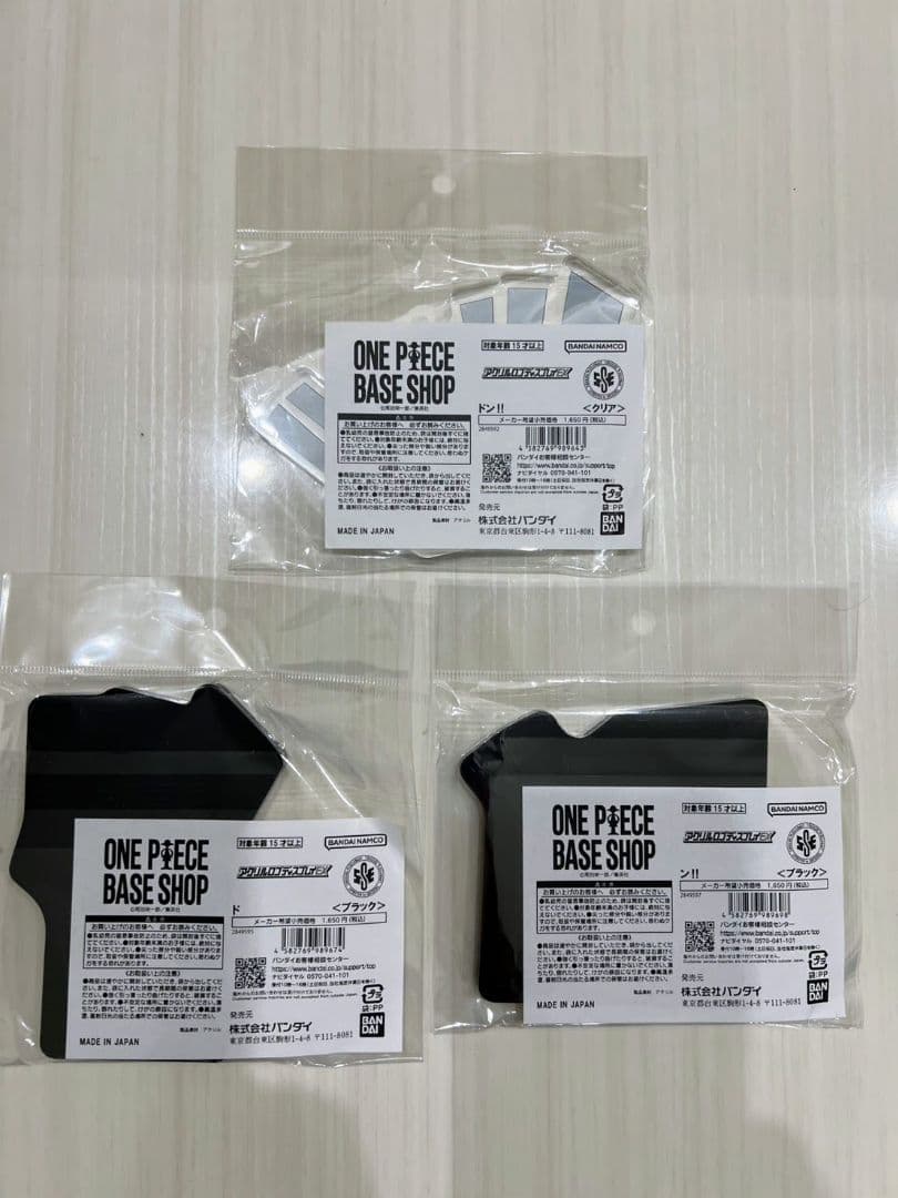 ONE PIECE BASE SHOP アクリルロゴディスプレイEX　３種セット